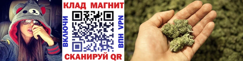 Наркота Грозный Гашиш  блэк спрут рабочий сайт  Мефедрон  A-PVP  Амфетамин 