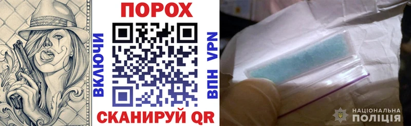 купить наркотик  Грозный  АМФ Premium 