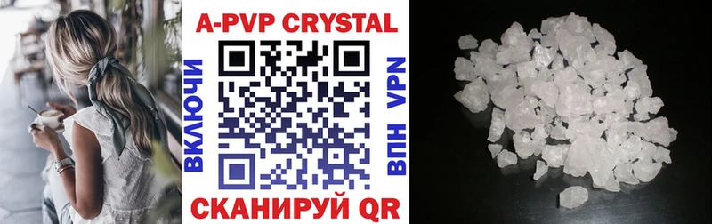 shop клад  дарнет шоп  Грозный  Alpha PVP крисы CK 