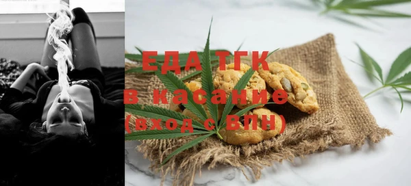 MDMA Premium VHQ Богородицк