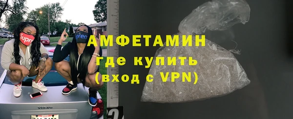 кокаин колумбия Богданович