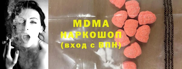 кокаин колумбия Богданович