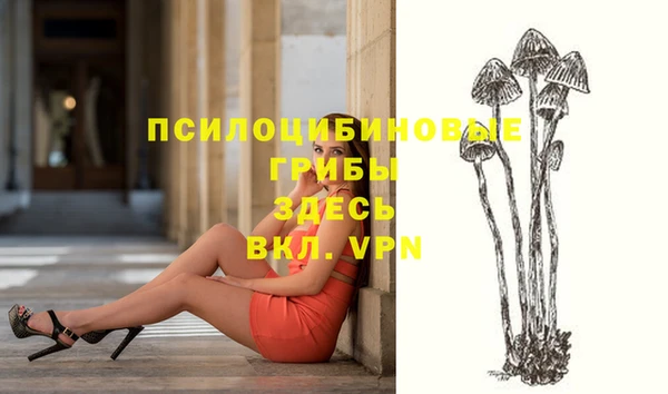 мефедрон VHQ Богородск