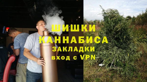 MDMA Premium VHQ Богородицк