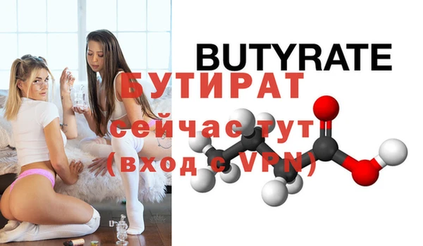 кокаин колумбия Богданович