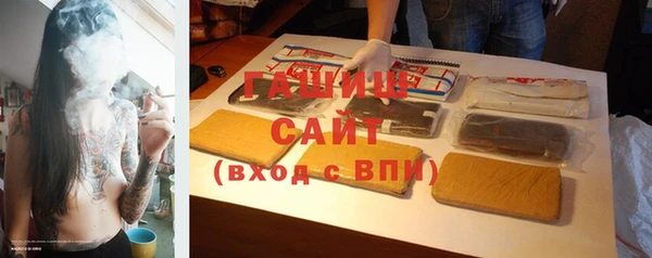 MDMA Premium VHQ Богородицк