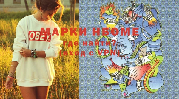 кокаин колумбия Богданович