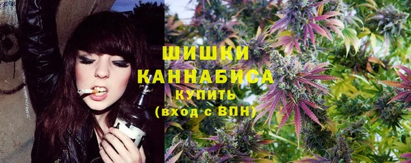 кокаин колумбия Богданович