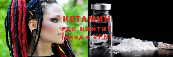 кокаин колумбия Богданович