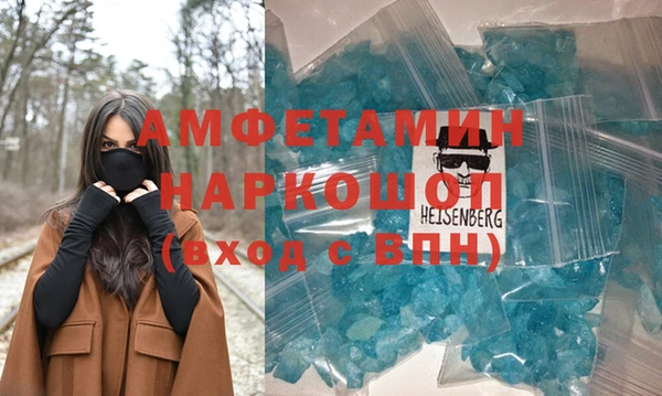 кокаин колумбия Богданович