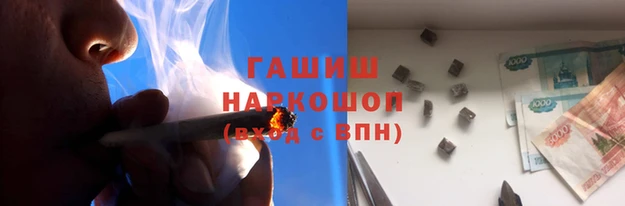 MDMA Premium VHQ Богородицк
