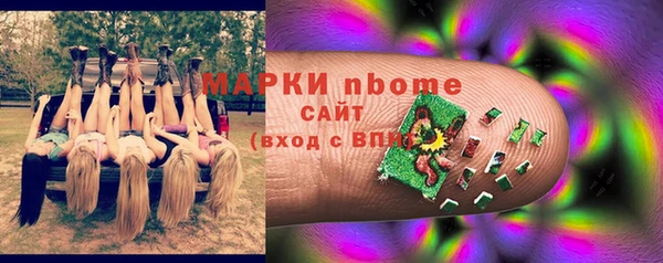 кокаин колумбия Богданович