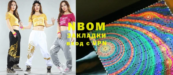 кокаин колумбия Богданович