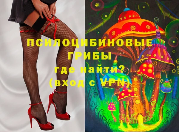 мефедрон VHQ Богородск