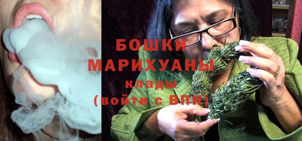 кокаин колумбия Богданович