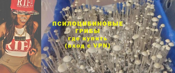 мефедрон VHQ Богородск