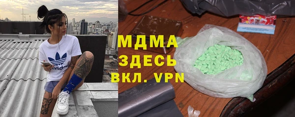 кокаин колумбия Богданович