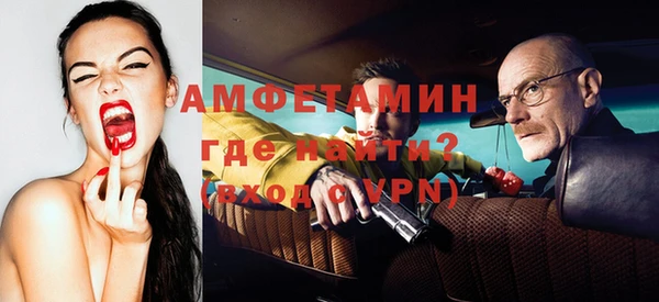 кокаин колумбия Богданович