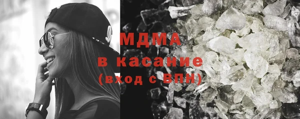 кокаин колумбия Богданович