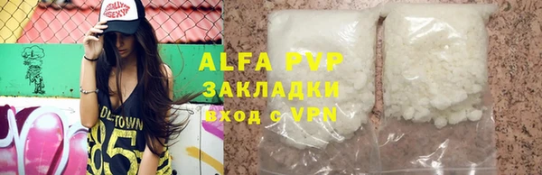 MDMA Premium VHQ Богородицк