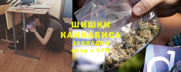 MDMA Premium VHQ Богородицк