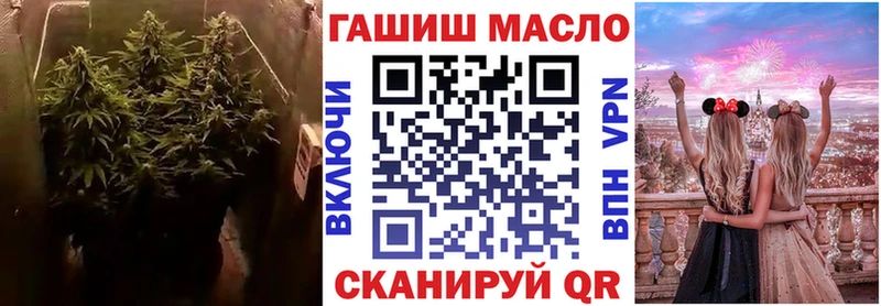 Дистиллят ТГК жижа  где найти   Грозный 